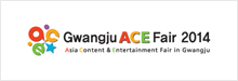 Gwangju ACE Fair 2014