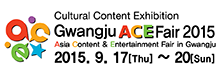 2015 Gwangju ACE Fair
