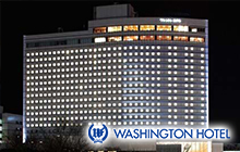 WASHINGTON HOTEL HOTEL FRACERY