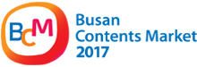Busan Contents Market
