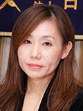 Shizuko Yokote