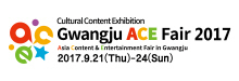 Asia Content & Entertainment Fair in Gwangju