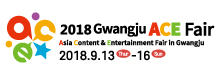 2018 Gwangju ACE Fair
