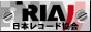Recording Industry Association of Japan