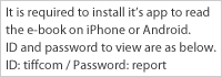 It is required to install it's app to read the e-book on iPhone or Android. ID and password to view are as below.
