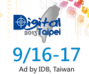 Digital Taipei 2013